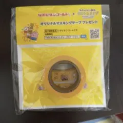 Item thumbnail for item 20472796-9670-4cbb-b645-e84ee8257c6c