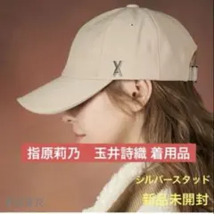 Item thumbnail for item 7510ce55-1691-49de-89e3-54a4067a15ce