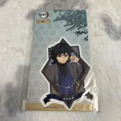 Item thumbnail for item 6d763eeb-e10b-4477-bb90-2aef24e3d423