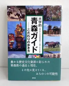 Item thumbnail for item 32b86908-2fa7-4739-85fa-31459f74a726