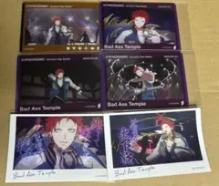 2025年最新】波羅夷空却 カードの人気アイテム - メルカリ