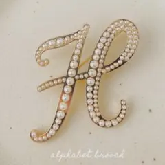 【断捨離中】まる ※プロフ確認願います様 リクエスト 2点 まとめ商品