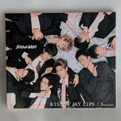 美品 SnowMan KISSIN' MY LIPS CD+DVD 初回盤A