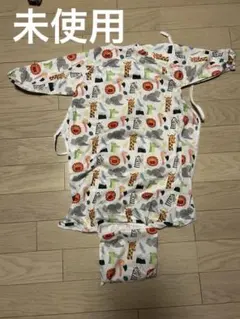 動物柄 お食事エプロン フリーサイズ