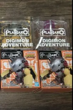 プラバコ デジモンアドベンチャー ウォーグレイモン ホーリー