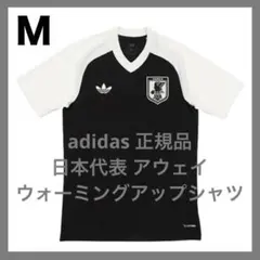 adidas サッカー日本代表 2026プレマッチシャツ ジャージユニフォームM