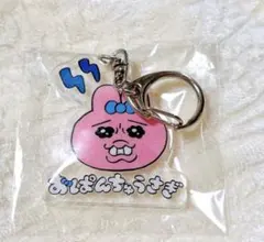 Item thumbnail for item af362fa0-a5b6-48f2-8ec7-6051c2867355