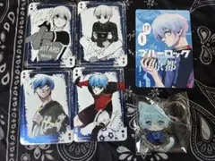 ブルーロック 氷織羊　ぷらぷらアクキー　カード類5枚
