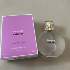 CHANEL チャンスオータンドゥル　ヘアオイル　35ml