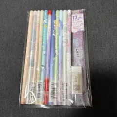 Item thumbnail for item c5cdf27b-6bf3-4b9e-8e2f-d148a095502f