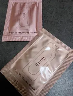 Yunth(ユンス) まとめ売り バラ売り可 2026年最新】ユンスまとめ売りの人気アイテム - メルカリ