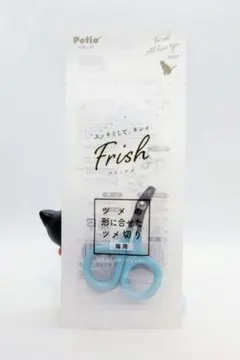 Item thumbnail for item 4b277a48-dcb8-4a0e-b9f4-83613b32e2c5