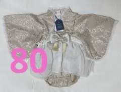 【新品未使用】cottoli 袴　ロンパース　オフベージュ　80サイズ ひな祭り