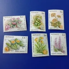 7383 外国切手 モナコ 1985年 フランスのメルカントゥール国立公園の植物