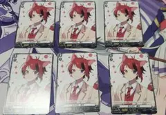 すとぷり　莉犬くん　ヴァンガードコラボカード6枚