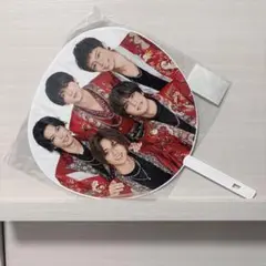 King & Prince うちわ