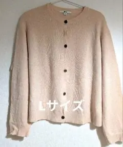 ユニクロC　カシミアカーディガン　ノースリーブ　セット　Lサイズ
