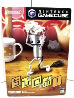 Item thumbnail for item 08816372-2f5f-4e7c-89f0-574a6f8d6633