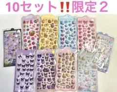 大人気‼️ボンボンドロップシール 他10種セット まとめ売り　未開封