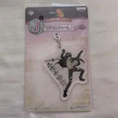 銀魂 이치방쿠지 アクリルチャーム 土方十四郎