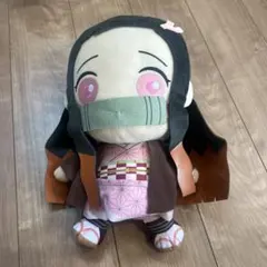 鬼滅の刃　ねずこ　禰豆子　ぬいぐるみ　大きめ