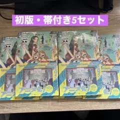 ワンピース ノベルヒロインズ カラフル 初版 帯付き - メルカリ