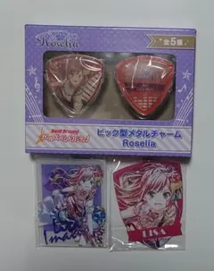 2025年最新】今井リサ 缶バッジの人気アイテム - メルカリ