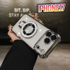 耐衝撃 クリアケース シルバー　MagSafe リングスタンド　iPhone17