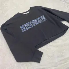 AS KNOW AS クロップドスウェットのサムネイル