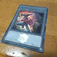 いさちゃんストア様 リクエスト 7点 まとめ商品