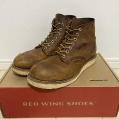 【RED WING】6インチクラシックラウンド 9111 ブーツ キムタク着のサムネイル