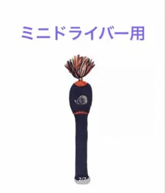 sampaix studio FOUR THREAD CAP - RED - メルカリ