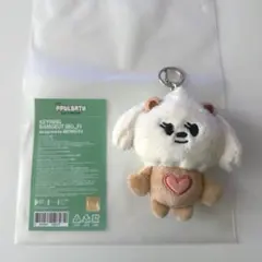 2026年最新】ボムギュ ぬいぐるみの人気アイテム - メルカリ