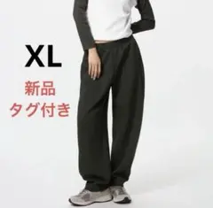 ユニクロ ドライスウェットカーブパンツ