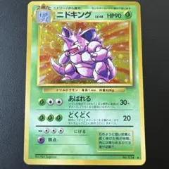 2026年最新】シリーズ：ポケットモンスターカードゲーム ポケモン