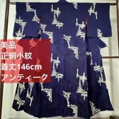 Item thumbnail for item 5387ced7-2e5c-4405-a7bd-41d87f225bc0