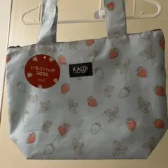 カルディ　いちごバッグ　2026 KALDI エコバッグ