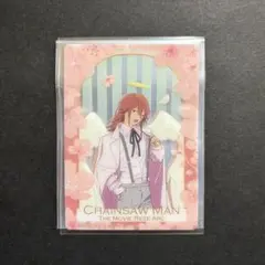 チェンソーマン プリンスホテル クリアカード 天使の悪魔