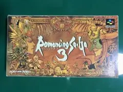 ロマンシング サ・ガ3のサムネイル