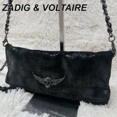 ZADIG & VOLTAIRE ショルダーバッグ スカル 2way クラッチのサムネイル