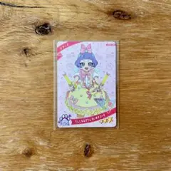 【ひみつのアイプリ】てんしなえびてん だいすきコーデ【チィ】
