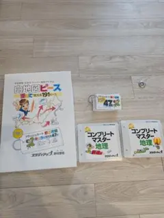 2026年最新】スタディアップの人気アイテム - メルカリ
