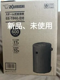 Item thumbnail for item efd85990-6b29-4c79-9132-8cfcc5aedbfd