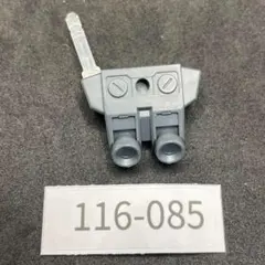 Item thumbnail for item 6ad52c36-5b46-4a99-9195-f1172e137a19