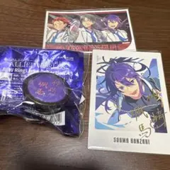 SOUMA KANZAKI アクリルスタンド＆リングライト
