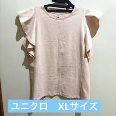 順次商品入れ替え！！ajako☆様 リクエスト 2点 まとめ商品