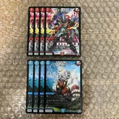 アゲアゲブランド Dr.富士山ッピング 各4枚