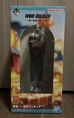 WIND BREAKER ウィンブレ 一番くじ 梅宮一 B賞 フィギュア