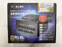 玄人志向 ATX電源ユニットKRPW-GA750W/90+ 750w