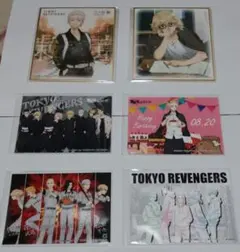 東京リベンジャーズ 色紙2枚フォト4枚セット